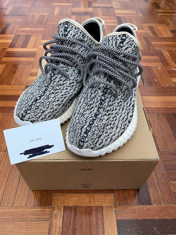 Kanye west online turtle dove
