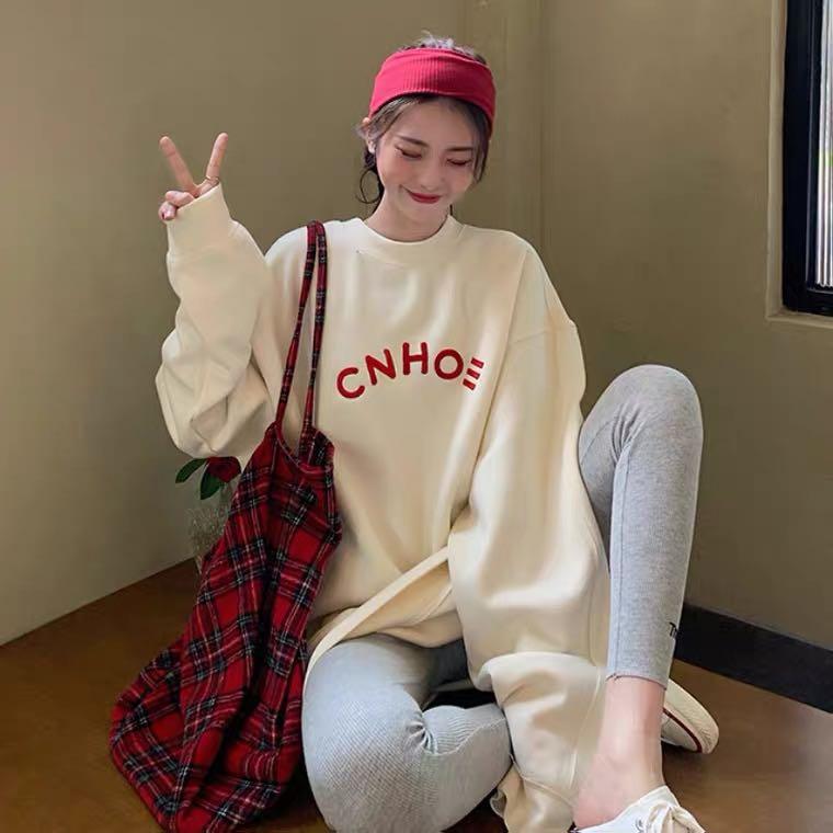 Cream chanel sweatshirt vintage online