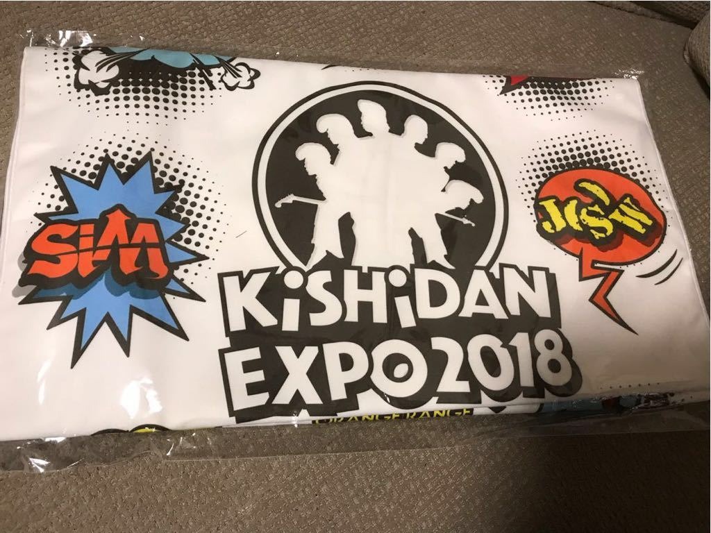 氣志團万博18 公式マイクロファイバータオルhyde Alfee ももクログループ魂金爆ゴールデンボンバーlisa 日本明星 Carousell