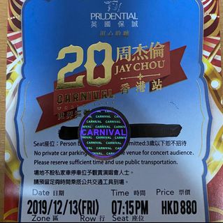 （分類：）位於 。 由 jjanett 提交（商品編號 1062257739，圖片 1）。簡介： 。