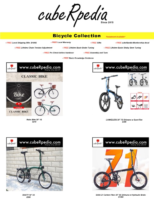 bicycle price list