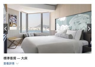 （分類：）位於 。 由 jlkw1 提交（商品編號 1062294600，圖片 1）。簡介： 。