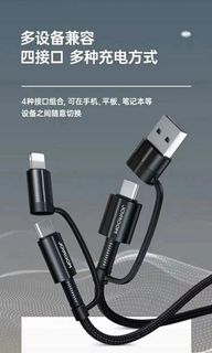 （分類：）位於 。 由 mpower01 提交（商品編號 1062150359，圖片 1）。簡介： 。