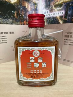 （分類：）位於 。 由 wick.gor 提交（商品編號 1062164505，圖片 1）。簡介： 。