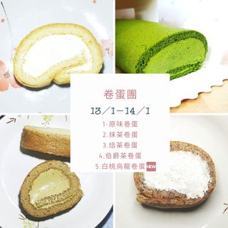 （分類：）位於 。 由 cheungkt39 提交（商品編號 1062175635，圖片 1）。簡介： 。