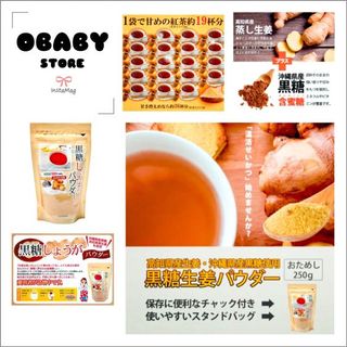 （分類：）位於 。 由 iamcandyfung 提交（商品編號 1062312578，圖片 1）。簡介： 。