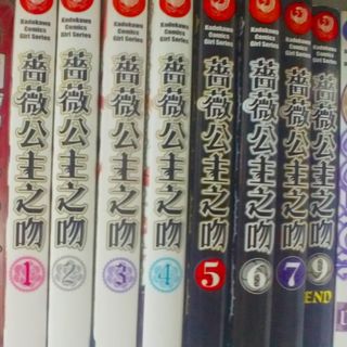 （分類：）位於 。 由 natalie216 提交（商品編號 1062251873，圖片 1）。簡介： 。