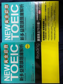 由 evelyntai (刊登 ID 1062293883，圖片 1) 提交，位於 的 (類別：)，說明：。