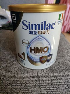 （分類：）位於 。 由 zoew02 提交（商品編號 1062199680，圖片 1）。簡介： 。