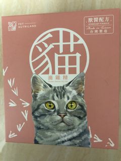 （分類：）位於 。 由 baboo_ 提交（商品編號 1062320774，圖片 1）。簡介： 。