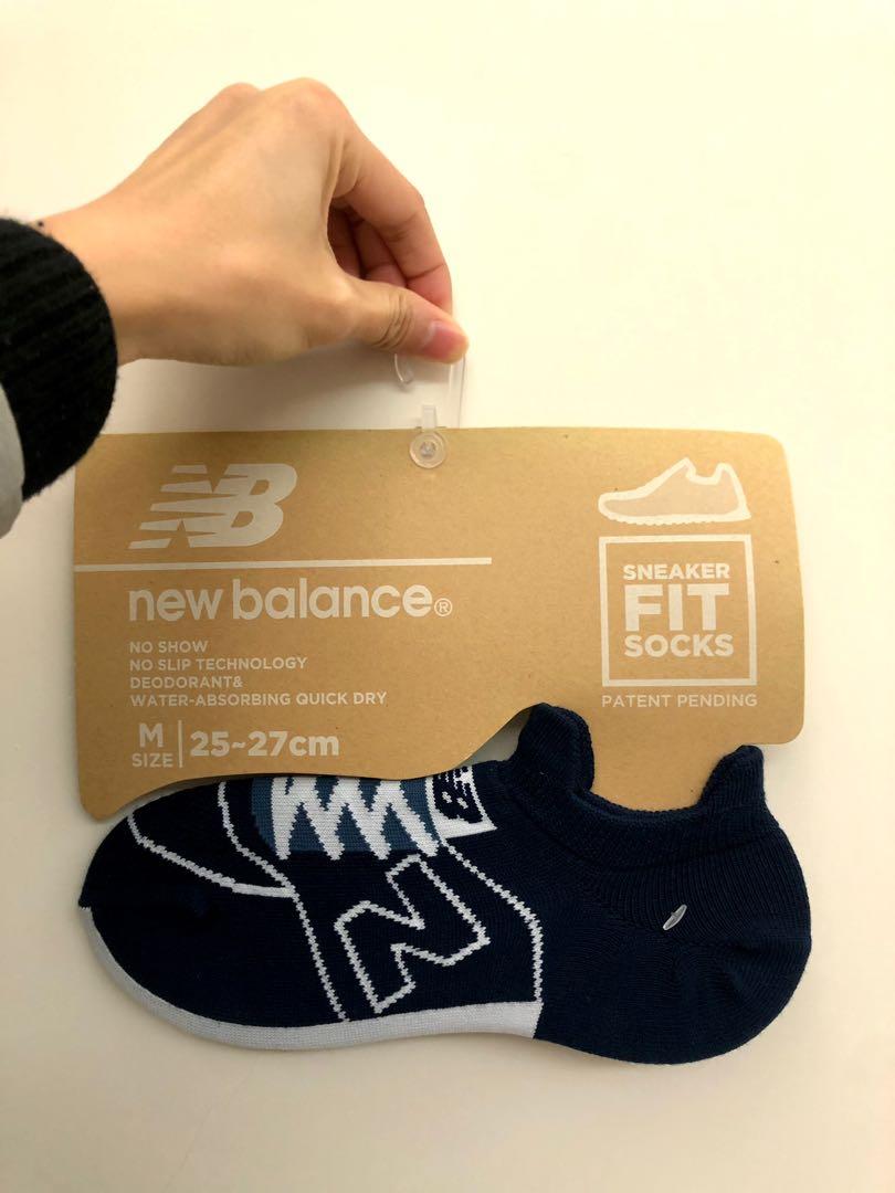 new balance sneaker socks