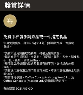 （分類：）位於 。 由 shopdear 提交（商品編號 1062225616，圖片 1）。簡介： 。