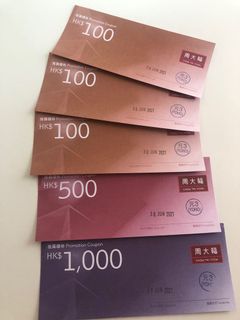 （分類：）位於 。 由 alohavin 提交（商品編號 1062172227，圖片 1）。簡介： 。