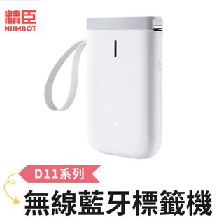 （分類：）位於 。 由 genkimickey 提交（商品編號 1062305378，圖片 1）。簡介： 。