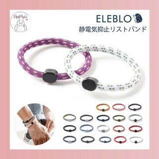 （分類：）位於 。 由 reiryu_ 提交（商品編號 1062262226，圖片 1）。簡介： 。