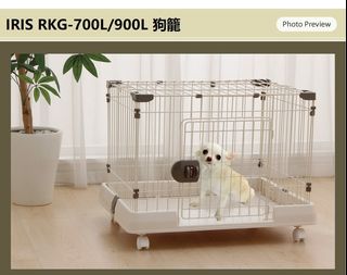 （分類：）位於 。 由 milkypet 提交（商品編號 1062208398，圖片 1）。簡介： 。