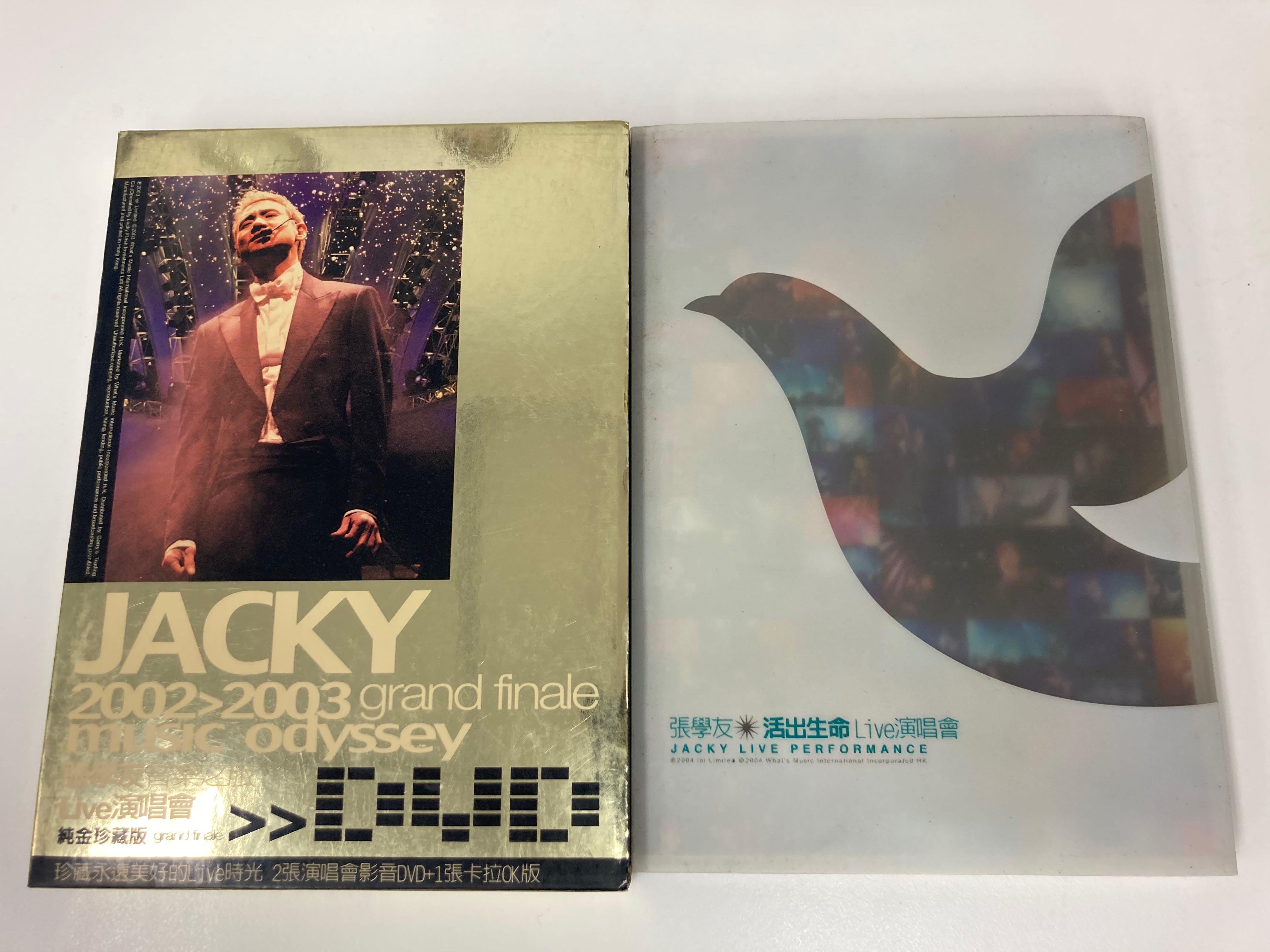 張學友Jacky Cheung 2002 2003 Grand Finale Music Odyssey 音樂之旅Live 演唱會3DVD  Jacky Live Performance 活出生活Live 演唱會2004 2CD, 興趣及遊戲, 音樂、樂器 配件, 音樂與媒體-
