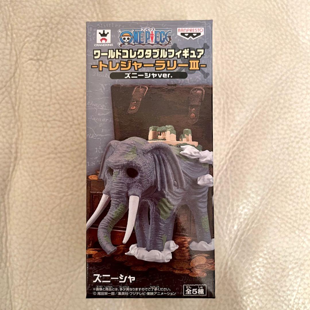 日版 One Piece Wcf 海賊王象主象島佐烏 興趣及遊戲 玩具 遊戲類 Carousell