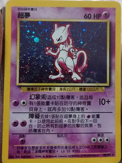 （分類：）位於 。 由 nlphagaga 提交（商品編號 1062274105，圖片 1）。簡介： 。