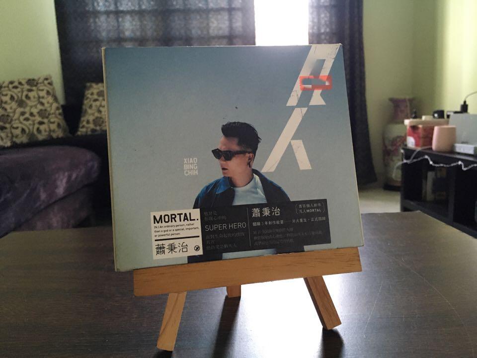 蕭秉治 Xiao Bing Chih 【凡人 Mortal】 台版, Hobbies & Toys, Music & Media, CDs
