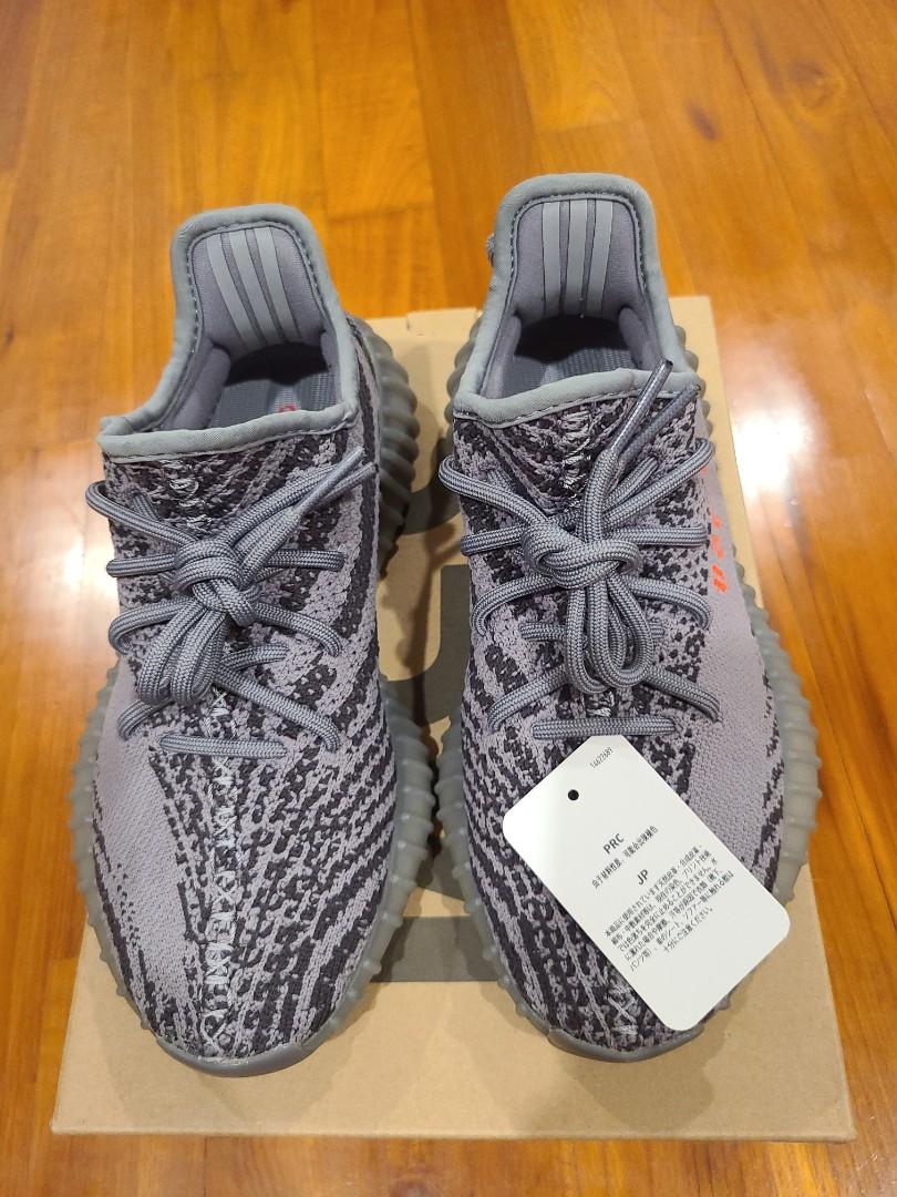 Adidas yeezy boost cheap v2 beluga 2.0