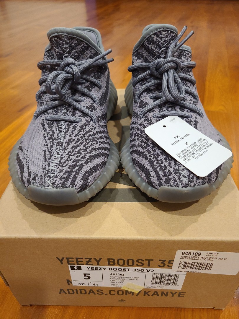 Adidas Yeezy Boost 350 v2 Beluga 2.0 UK4.5 US5 Women s