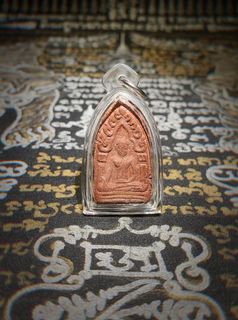 (Category: ) located in . Submitted by 888thaiamulets888 (Listing ID 1062210435, Image 1). Description: .