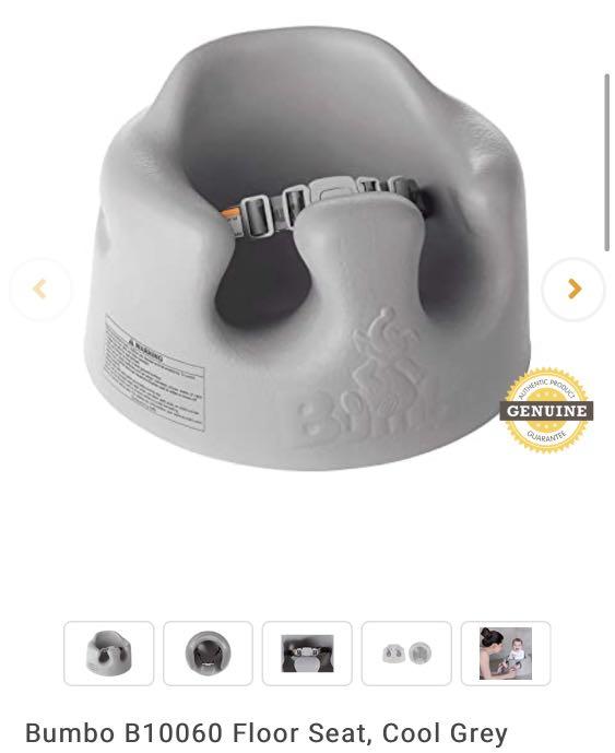 Bumbo b10060 floor seat cool grey sales