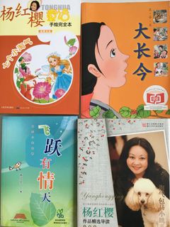 (Category: ) located in . Submitted by ele.co.sg (Listing ID 1062207979, Image 1). Description: .