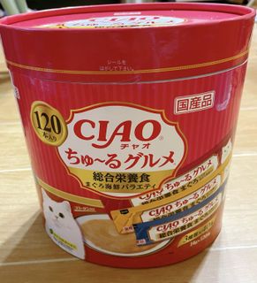 （分類：）位於 。 由 milktea620 提交（商品編號 1062289040，圖片 1）。簡介： 。