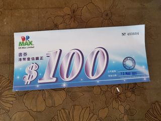 （分類：）位於 。 由 alicee7 提交（商品編號 1062209463，圖片 1）。簡介： 。