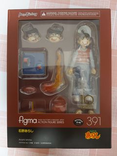 （分類：）位於 。 由 ken_wong883 提交（商品編號 1062319407，圖片 1）。簡介： 。