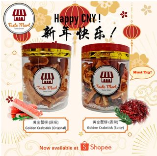 (Category: ) located in . Submitted by taste_mart (Listing ID 1062321701, Image 1). Description: .