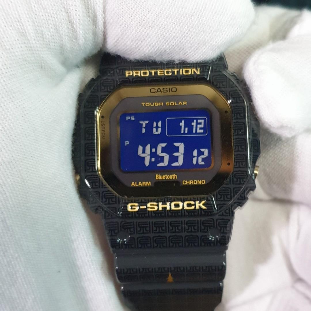 Gwb 5600 top