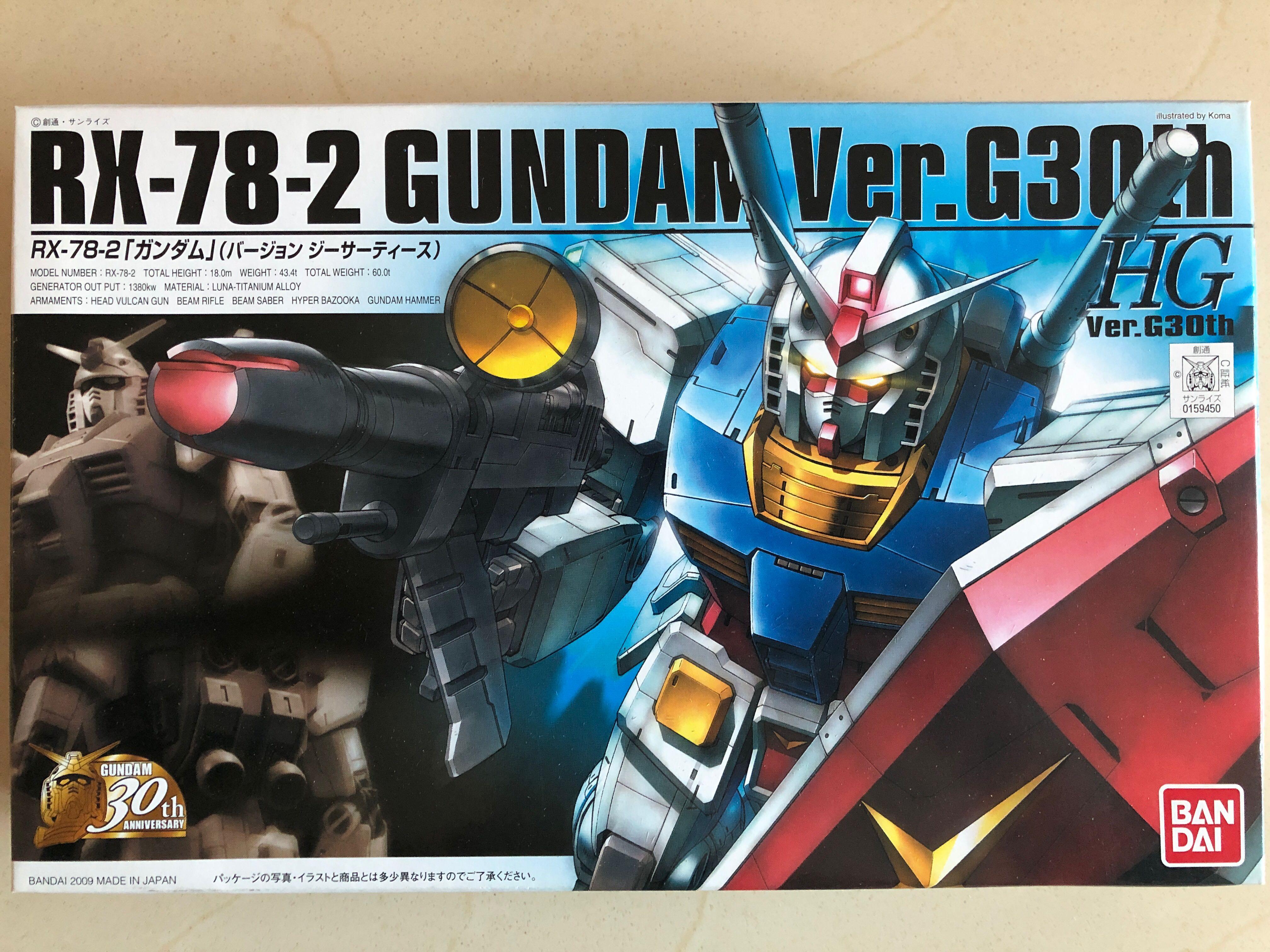 HG 1/144 RX-78-2 Gundam Ver. G30th 高達30周年, 興趣及遊戲, 玩具