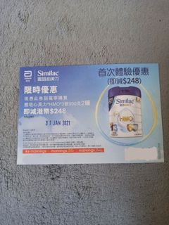 （分類：）位於 。 由 ttty0008 提交（商品編號 1062325981，圖片 1）。簡介： 。