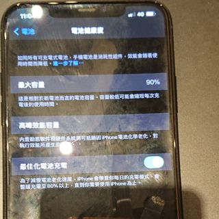 （分類：）位於 。 由 henryskl 提交（商品編號 1062182353，圖片 1）。簡介： 。