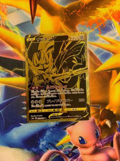 （分類：）位於 。 由 j7985i 提交（商品編號 1062260059，圖片 1）。簡介： 。