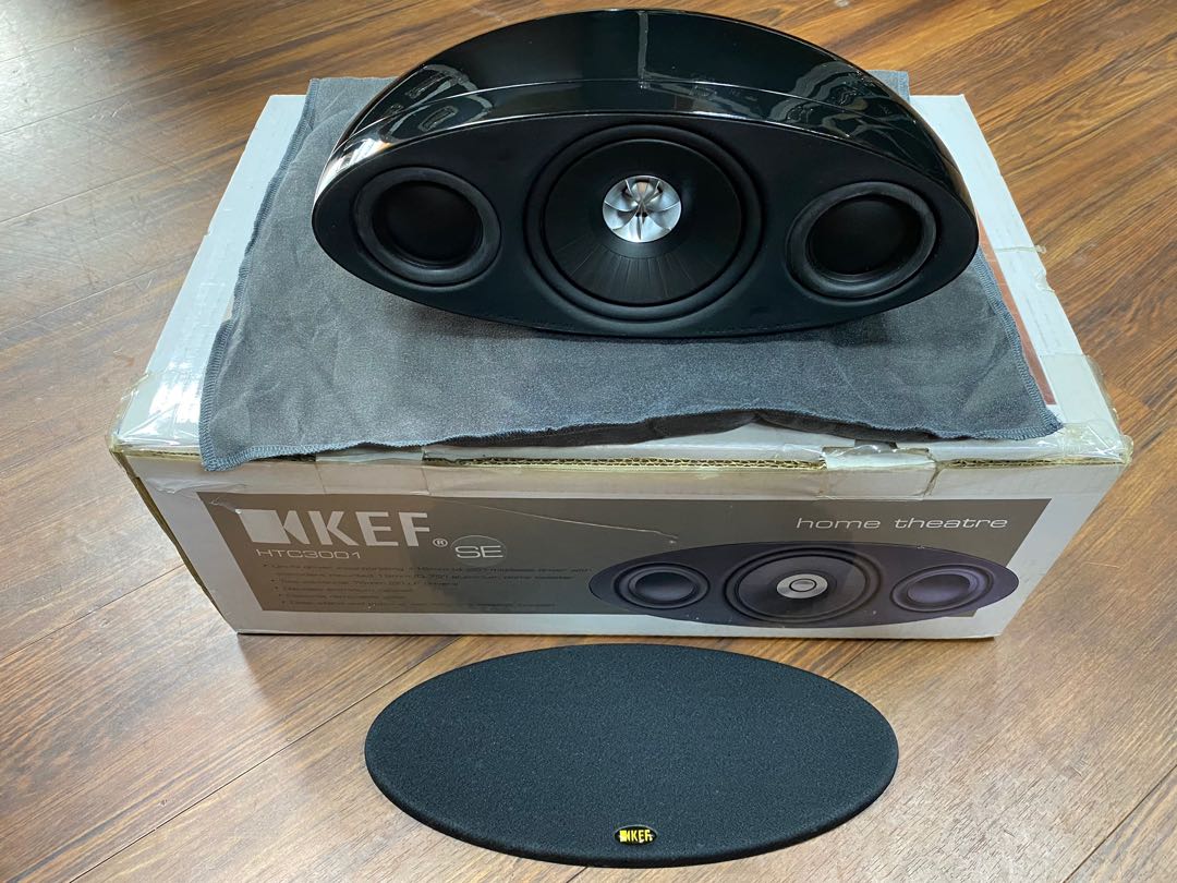 Kef htc3001 store