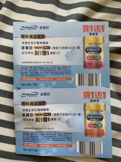 （分類：）位於 。 由 lll1234567 提交（商品編號 1062239852，圖片 1）。簡介： 。