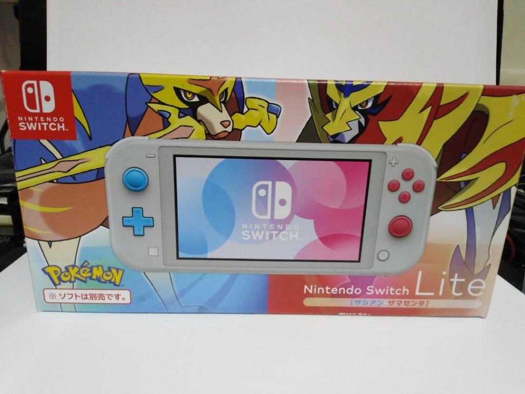 Nintendo Switch Lite Zacian And Zamazenta Edition With Pokemon Sword Or Shield Toys Games Video Gaming Consoles On Carousell