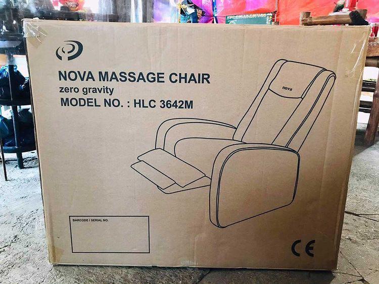 Nova massage chair hlc 3642m price store