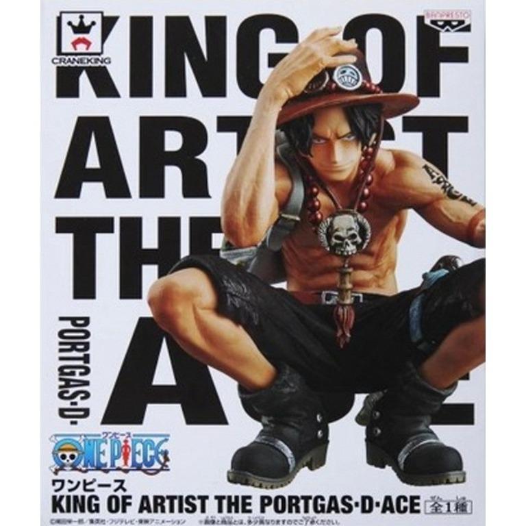 One Piece King Of Artists Portgas D. Ace Special Version (7019160