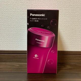 （分類：）位於 。 由 winchell321 提交（商品編號 1062166465，圖片 1）。簡介： 。