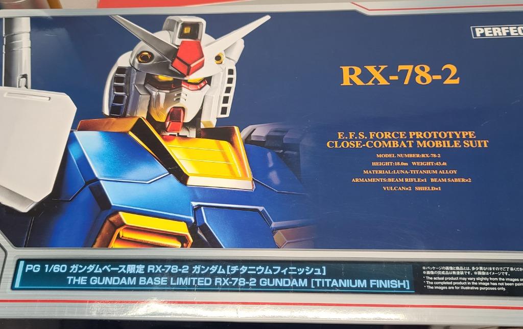 Pg Rx 78 2 Gundam Titanium Finish New 玩具 遊戲類 玩具 Carousell