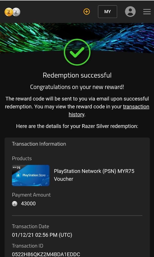 Ps store network voucher