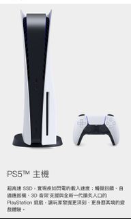 （分類：）位於 。 由 bowie1018 提交（商品編號 1062253462，圖片 1）。簡介： 。