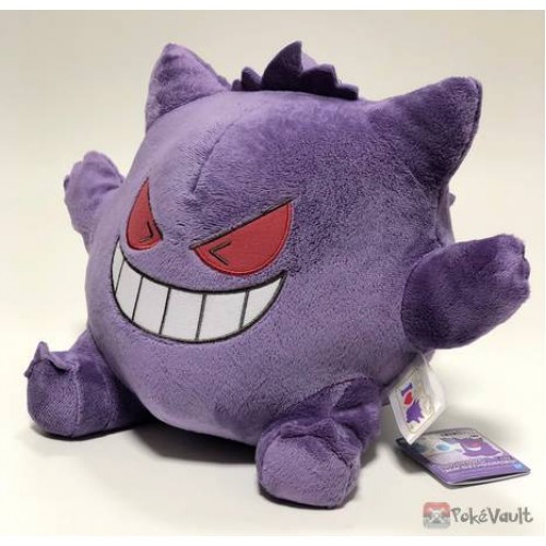 Pokemon I love Gengar plush Hobbies Toys Toys Games on