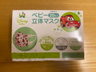（分類：）位於 。 由 zookeeperwin 提交（商品編號 1062220678，圖片 1）。簡介： 。