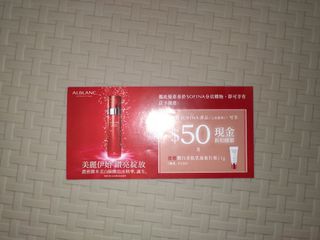 （分類：）位於 。 由 852winter_82 提交（商品編號 1062260561，圖片 1）。簡介： 。
